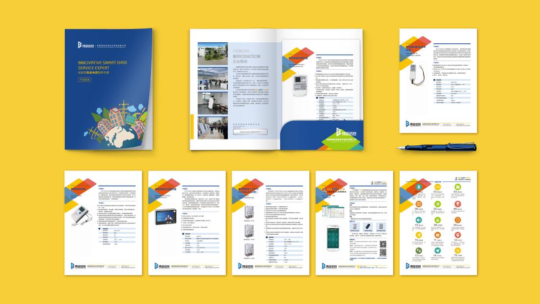 右江区画册设计谈品牌建设