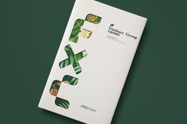 右江区样本册设计：以系统呈现，筑牢城市产业的坚实根基